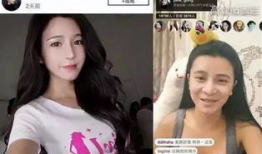 真人直播性爱 试看,隐私边界与伦理挑战