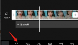 短视频教程,轻松掌握XX技能的实用指南