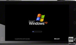 xp123 视频,揭秘科技前沿，探索未知领域