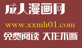 全彩无遮拦漫画,视觉冲击下的情感与故事