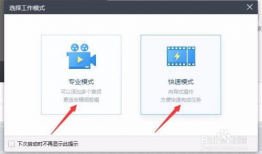 视频剪切用什么软件,打造精彩概述的得力助手